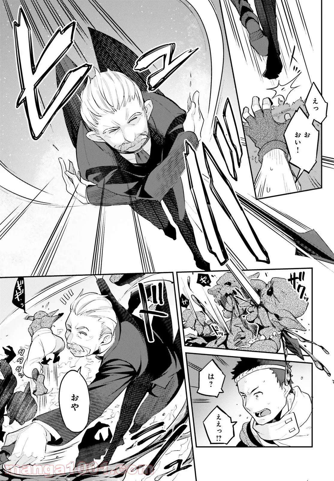 P26