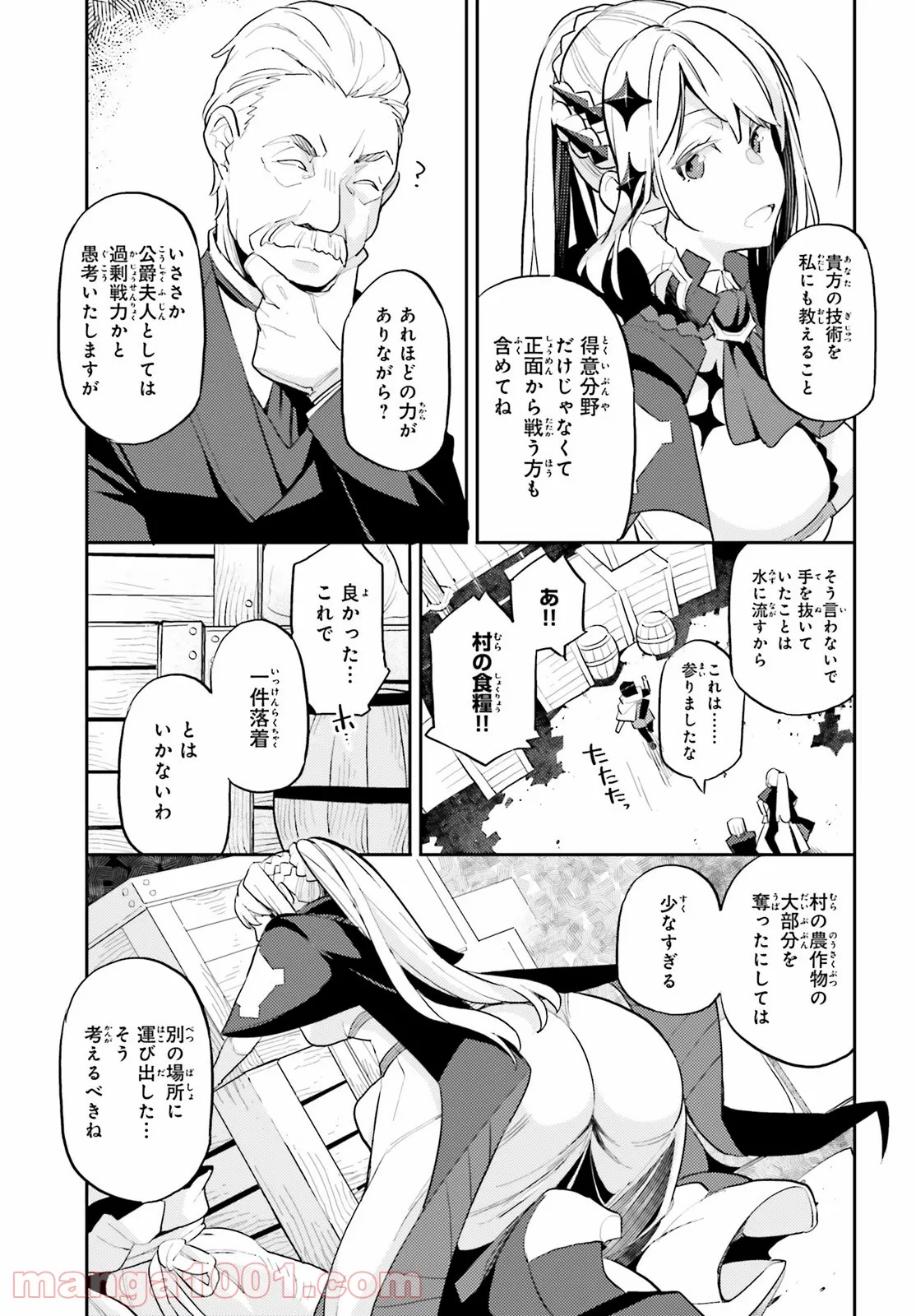 P30