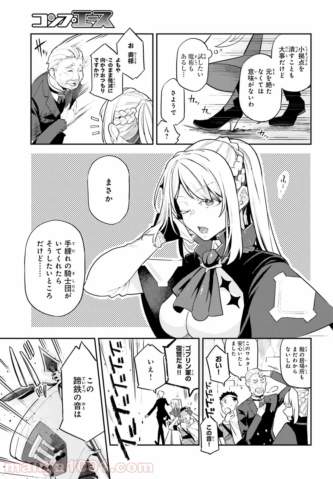 P32