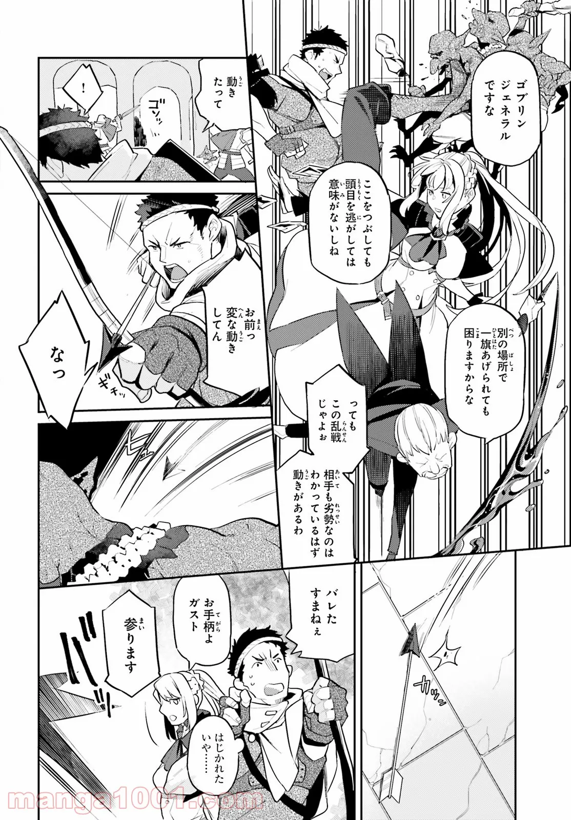 P39