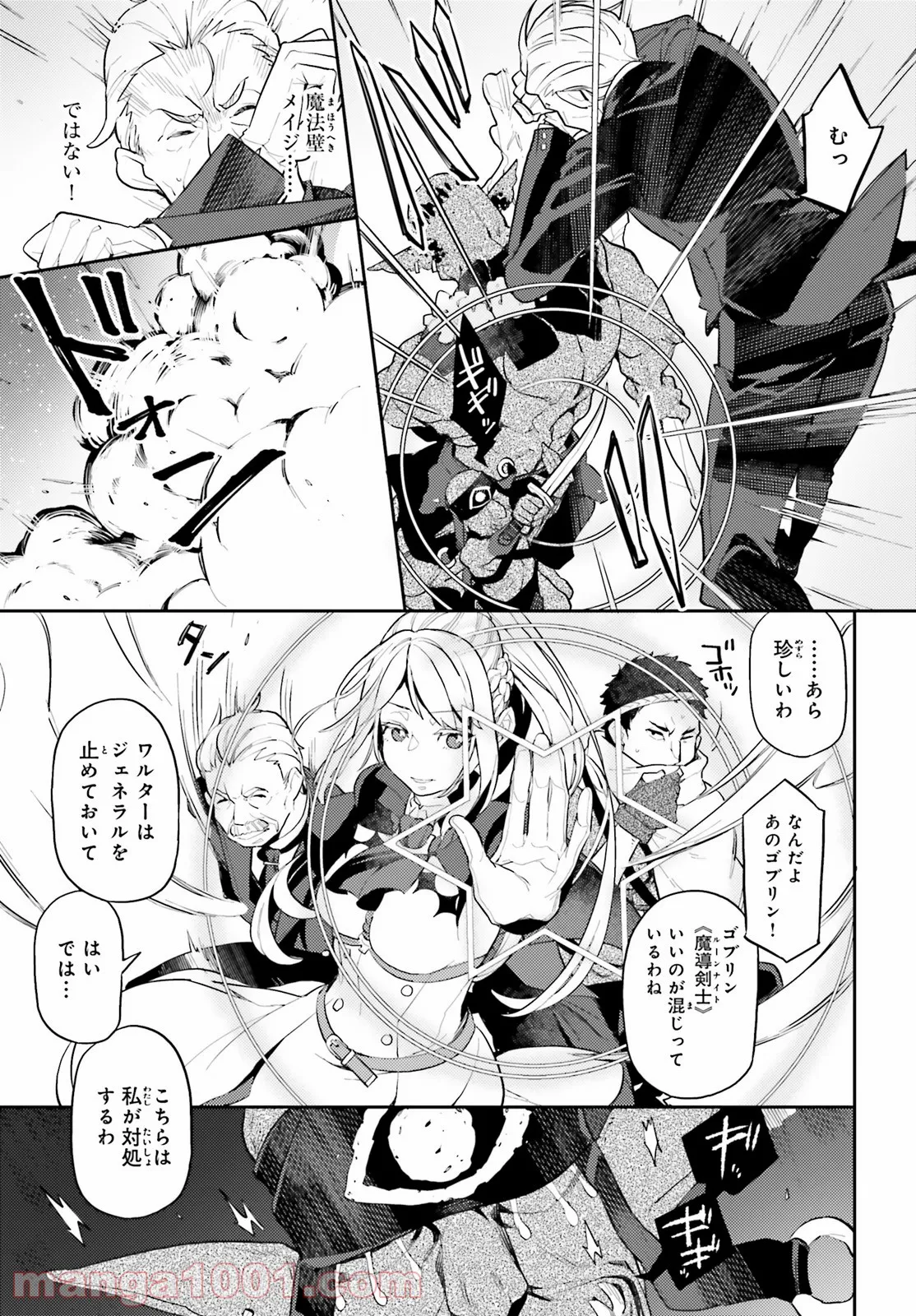 P40