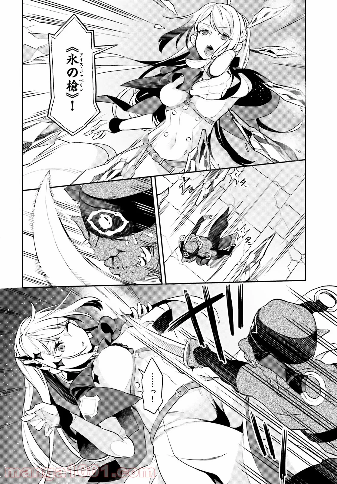 P41
