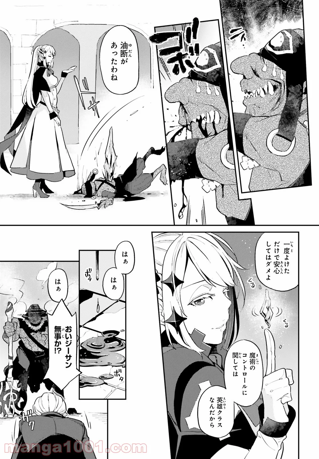 P42