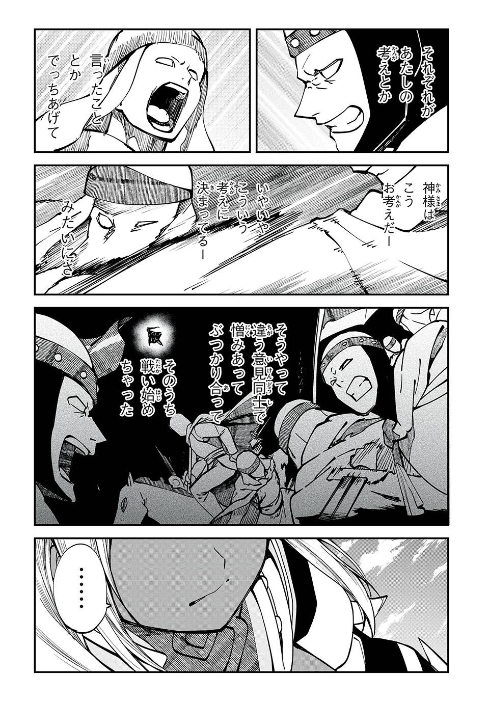 P12