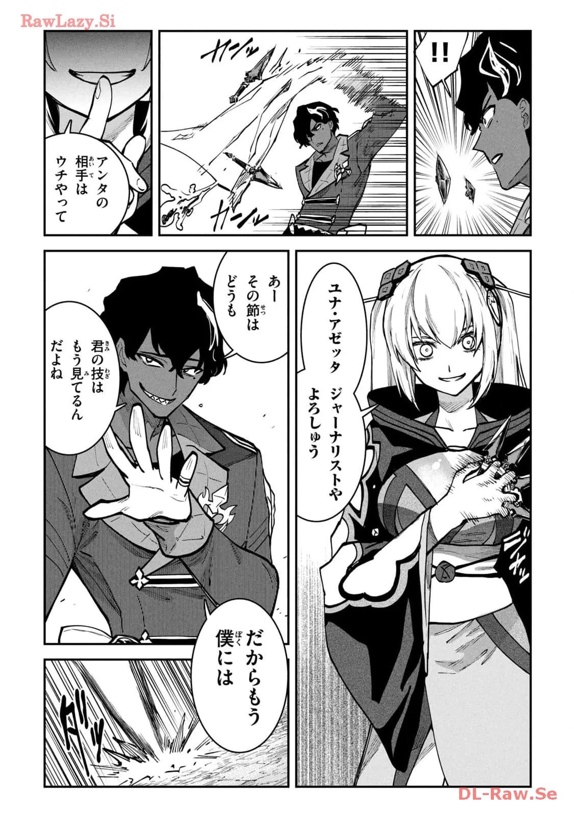 P27
