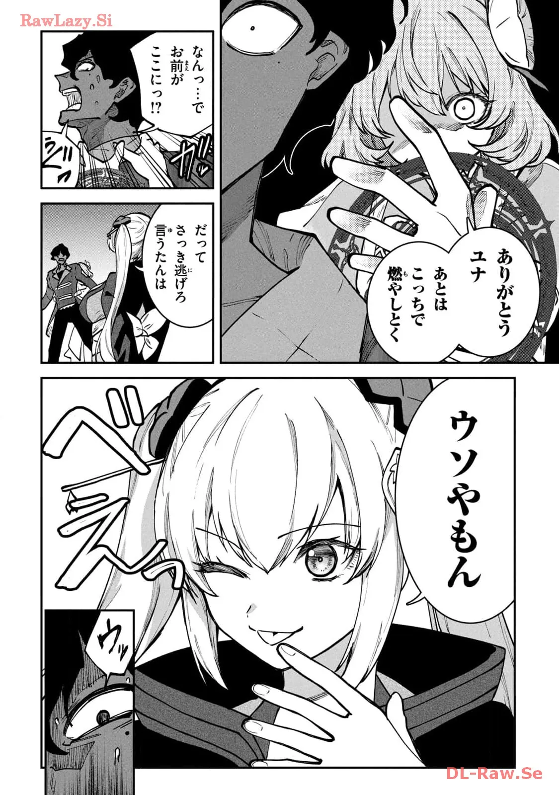 P30