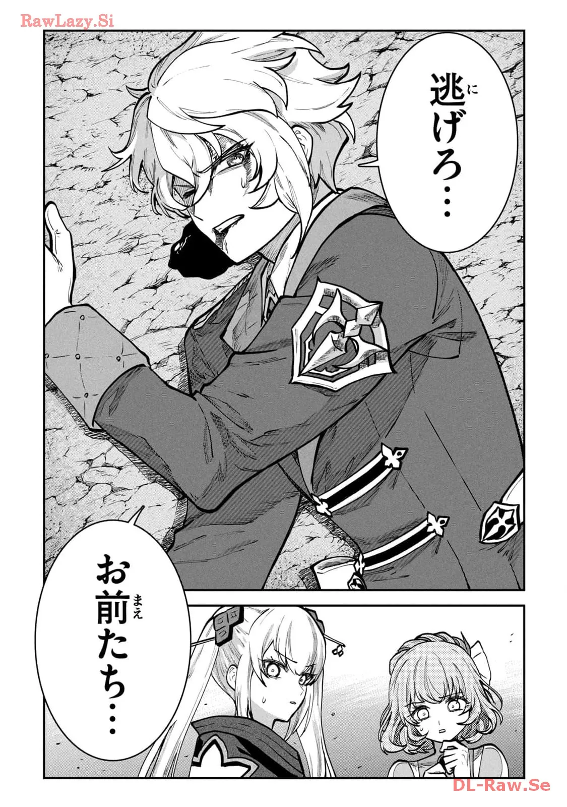 P33