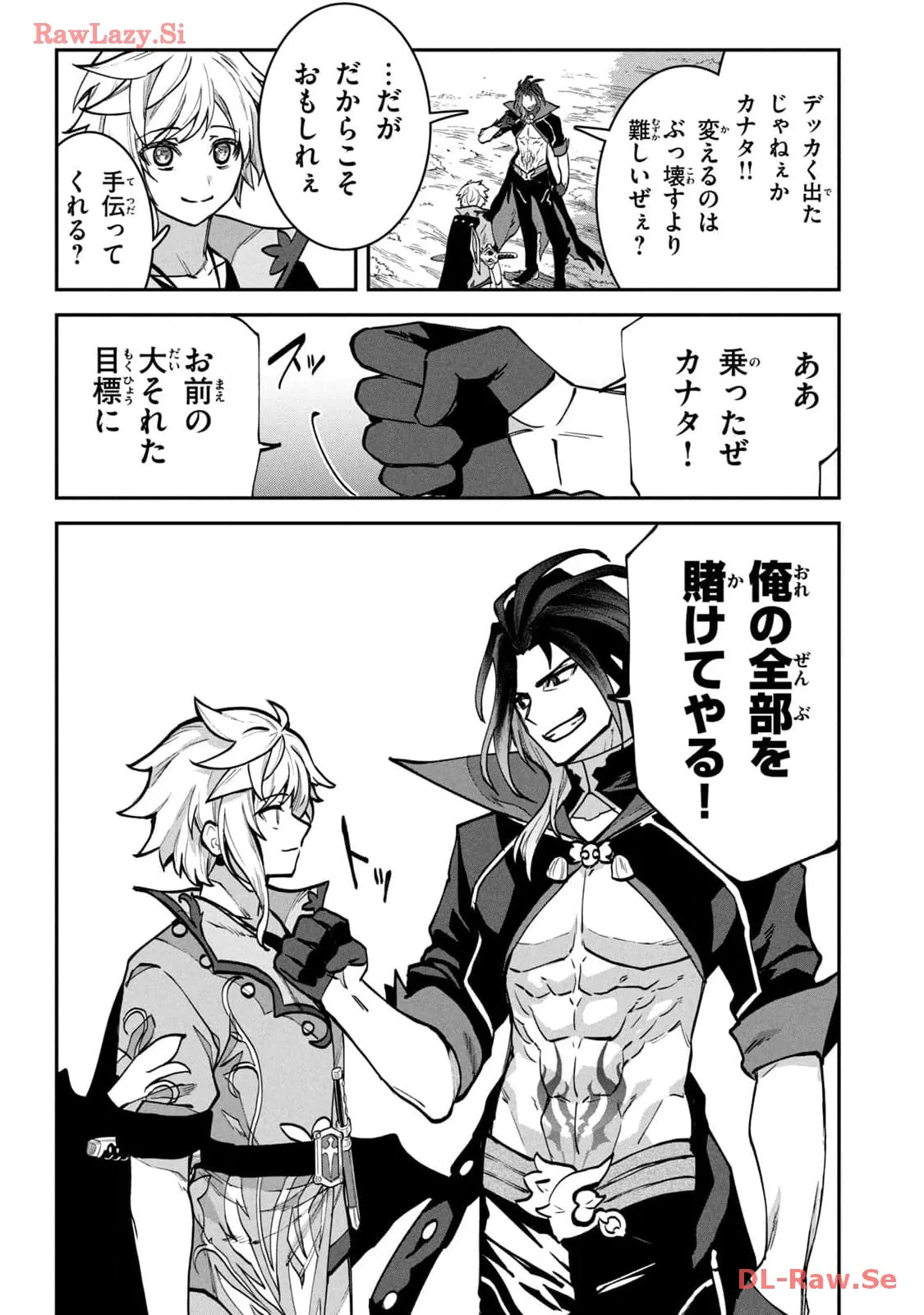 P38