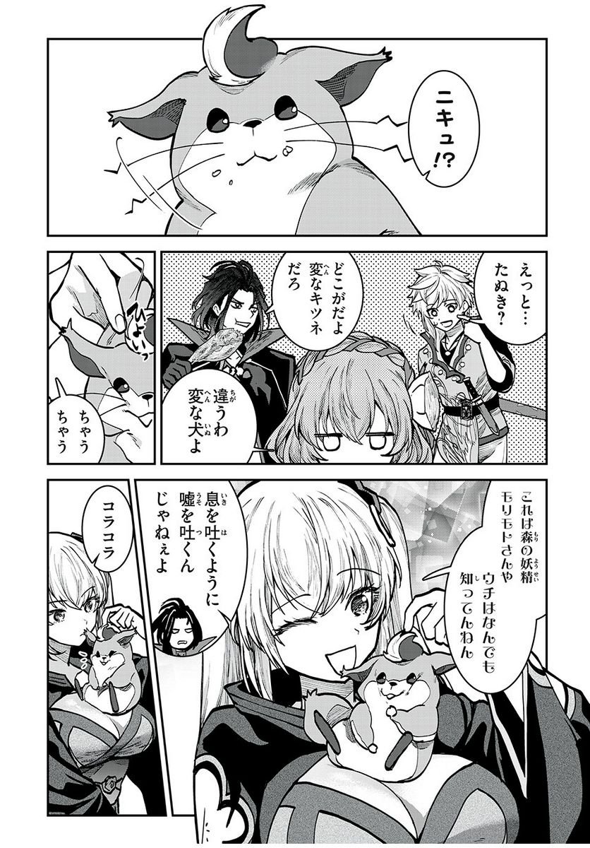 P9