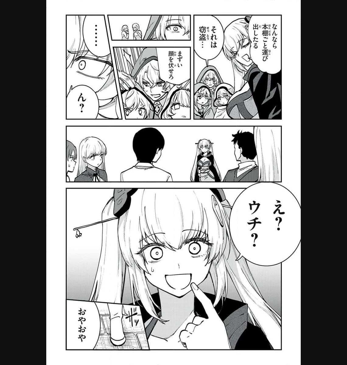 P9