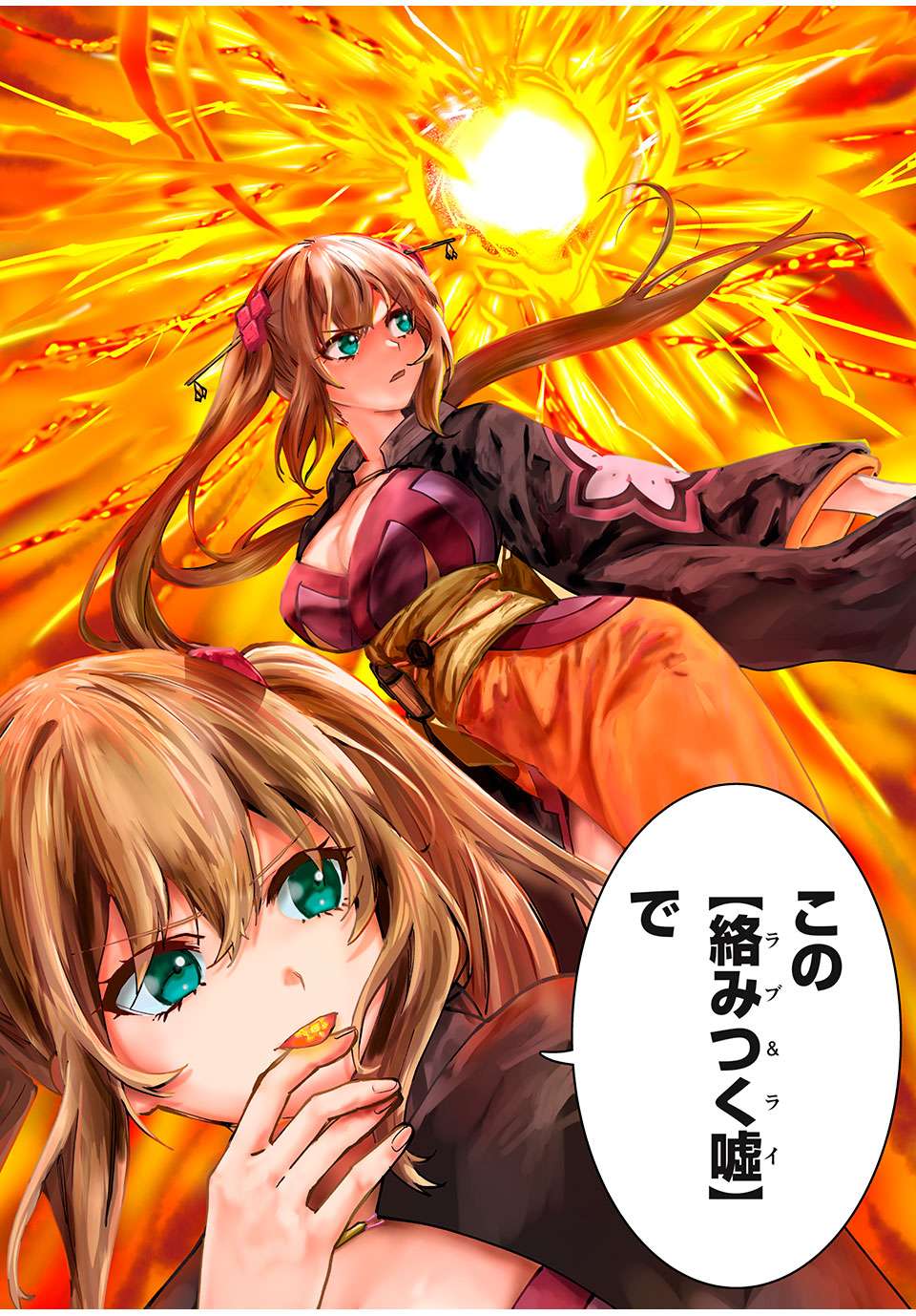 P4