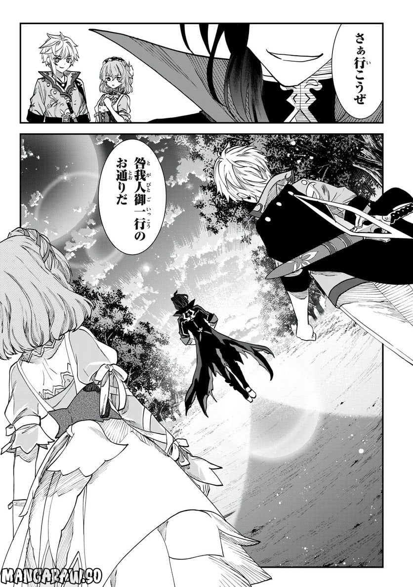 P18