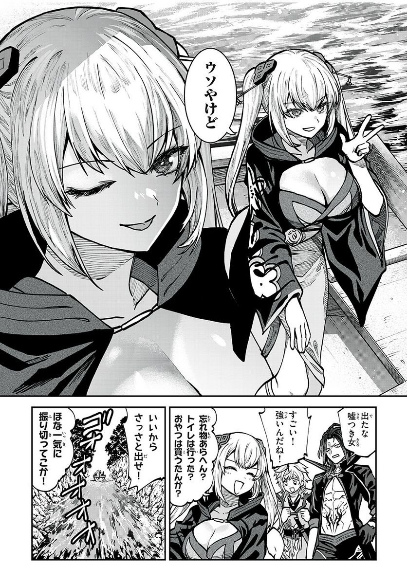 P12