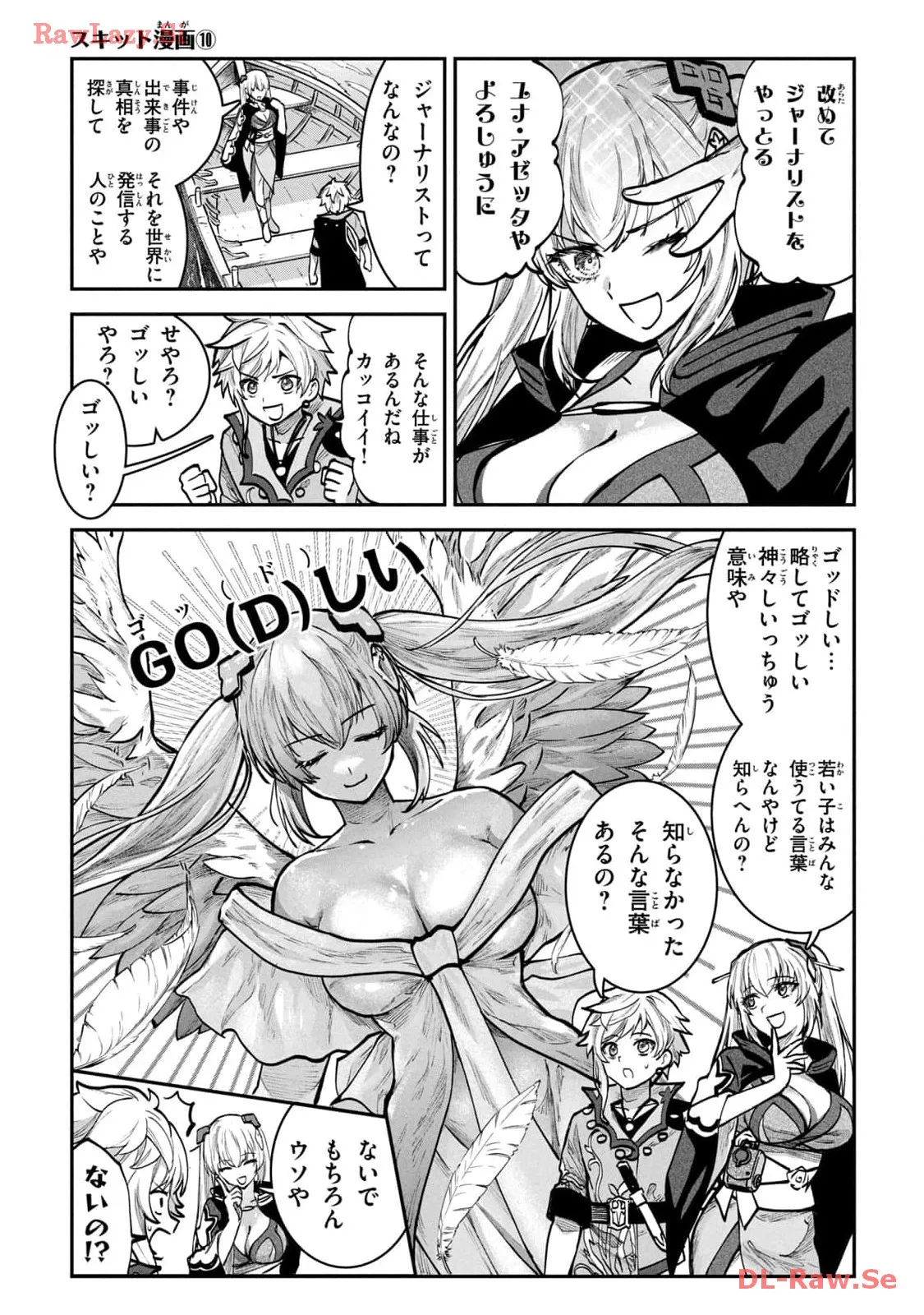 P34