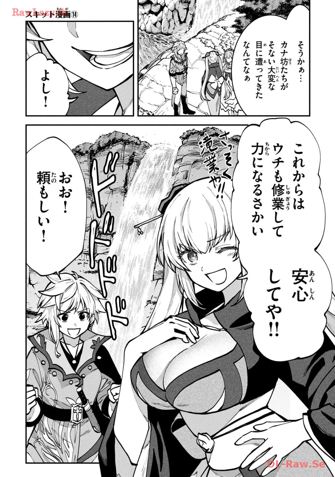 P40