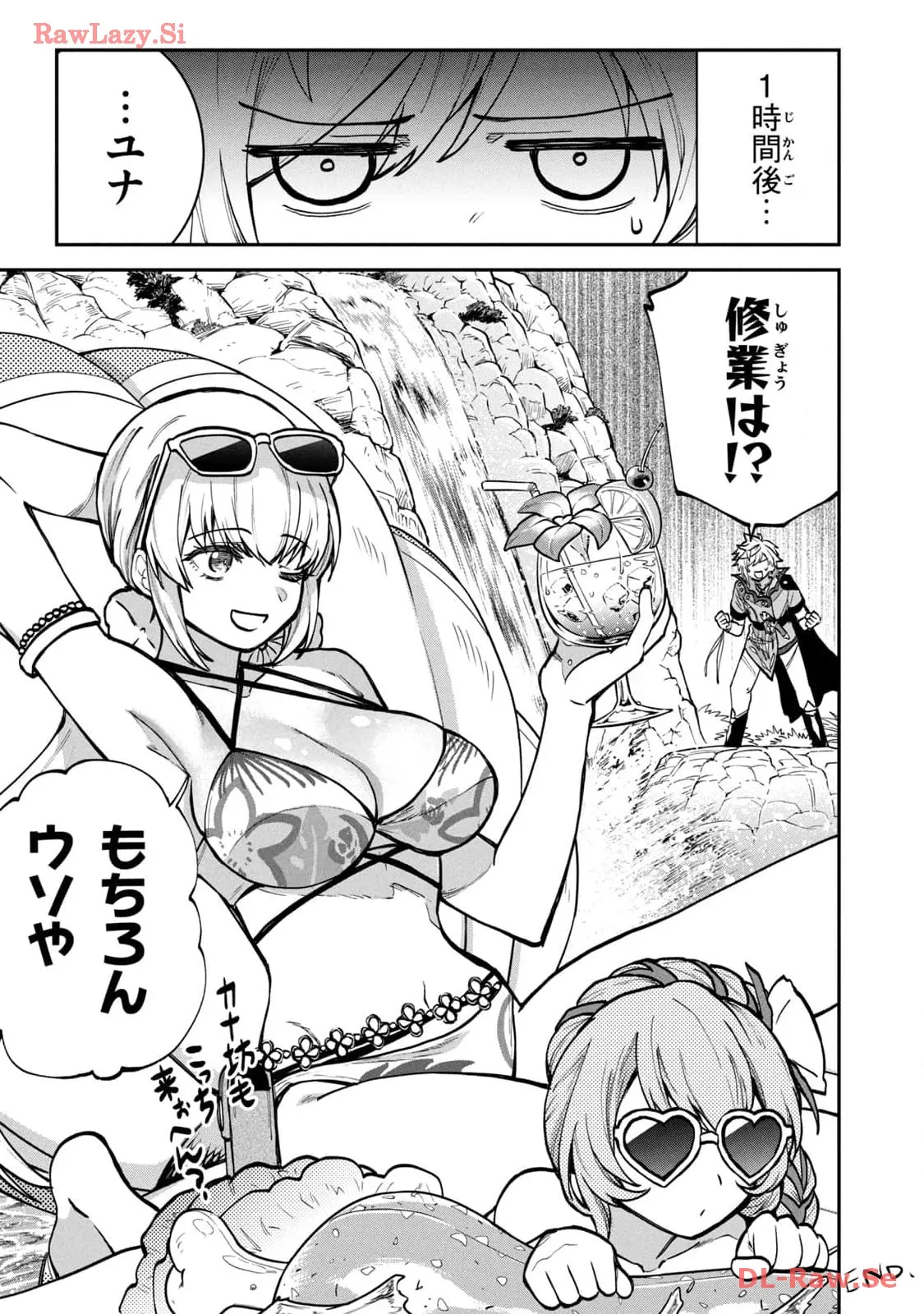 P41