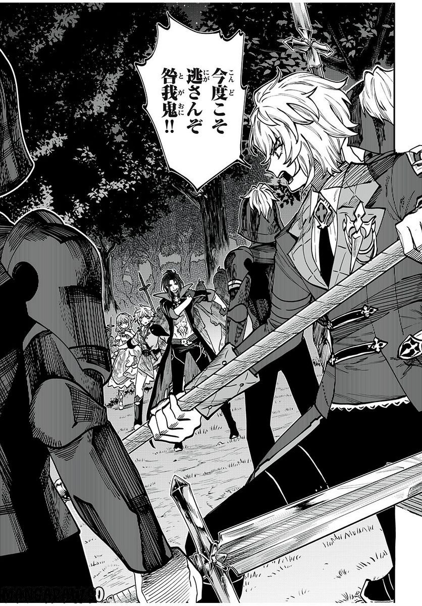 P23