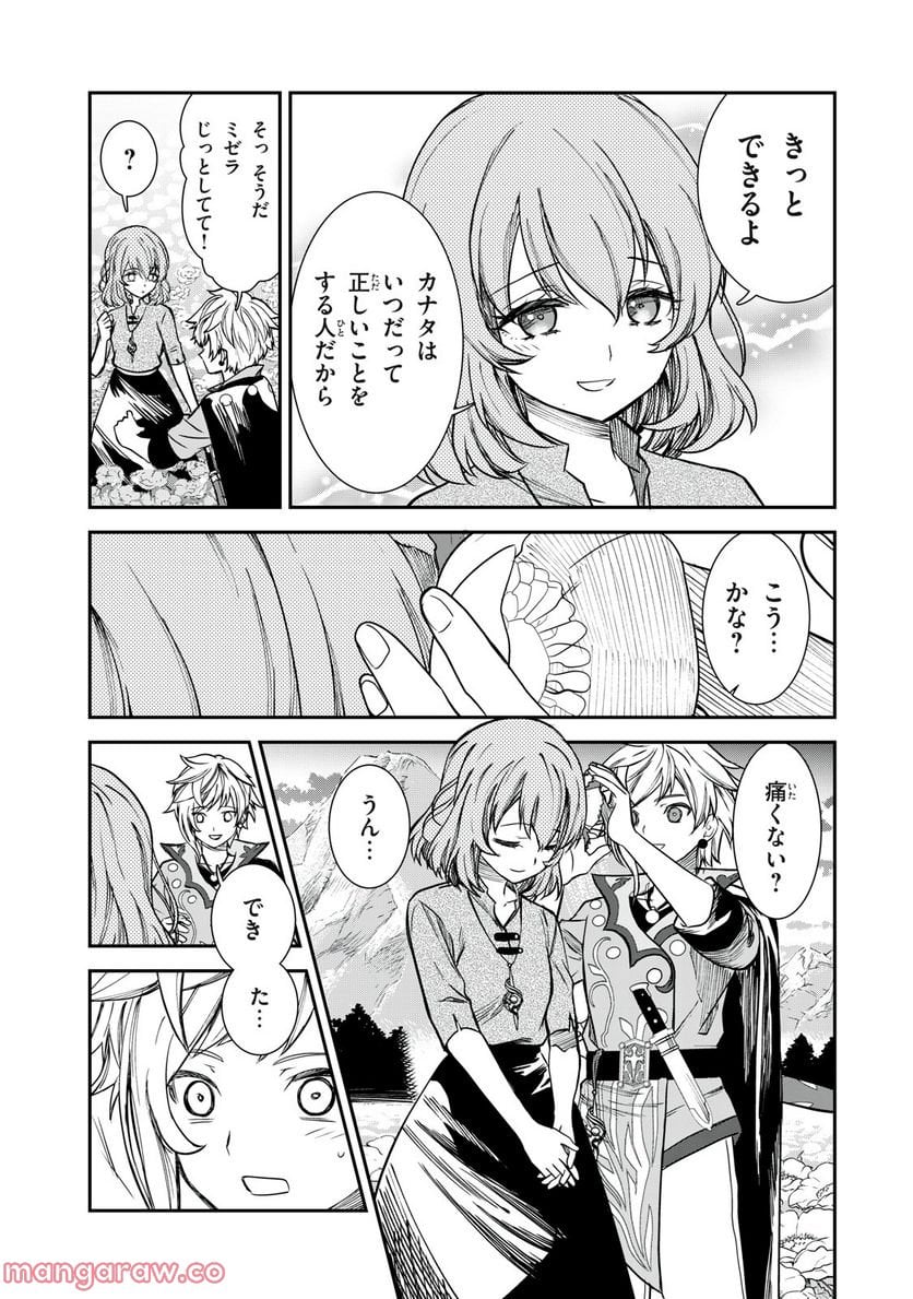 P33