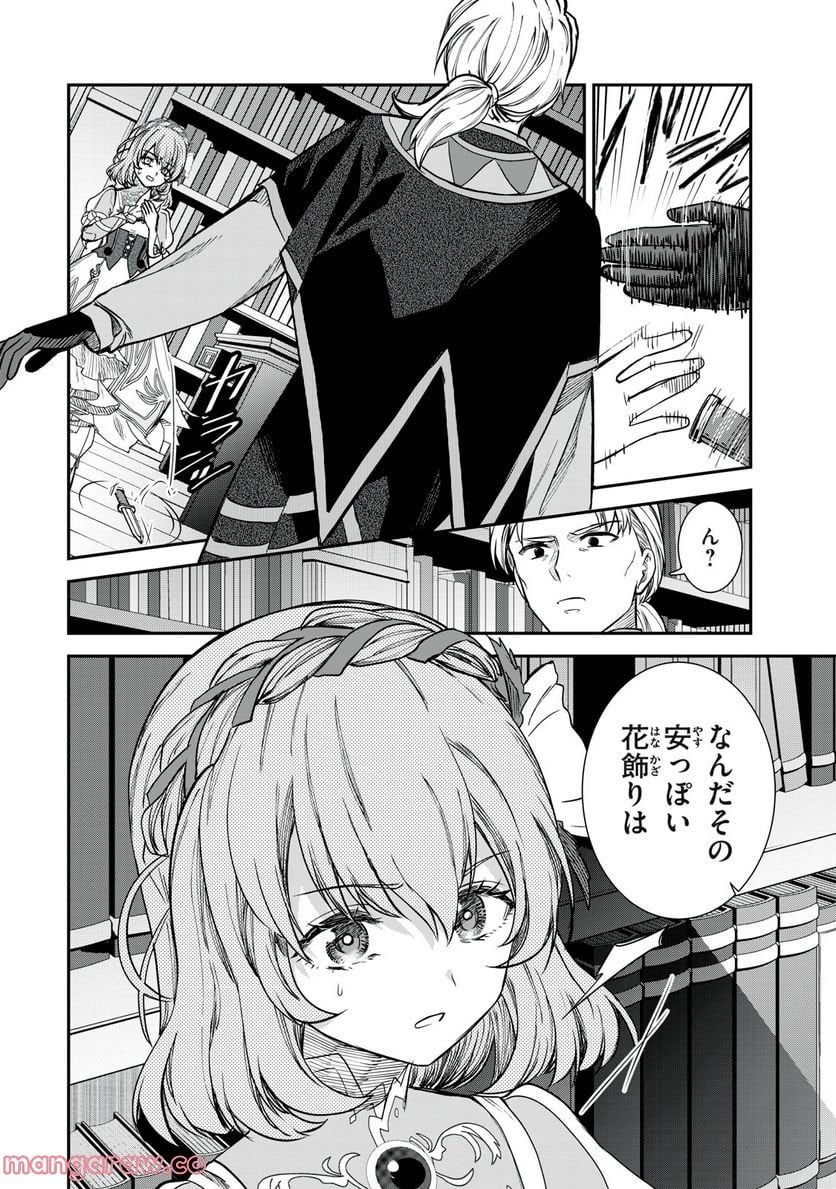 P44