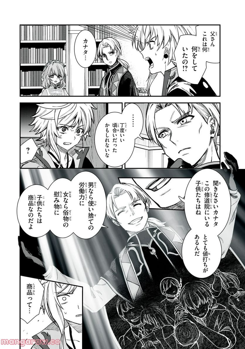 P46
