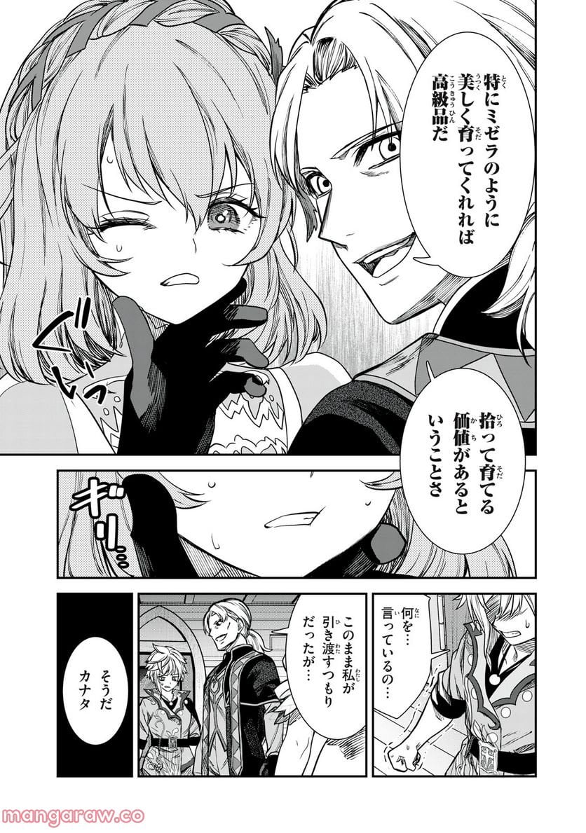 P47