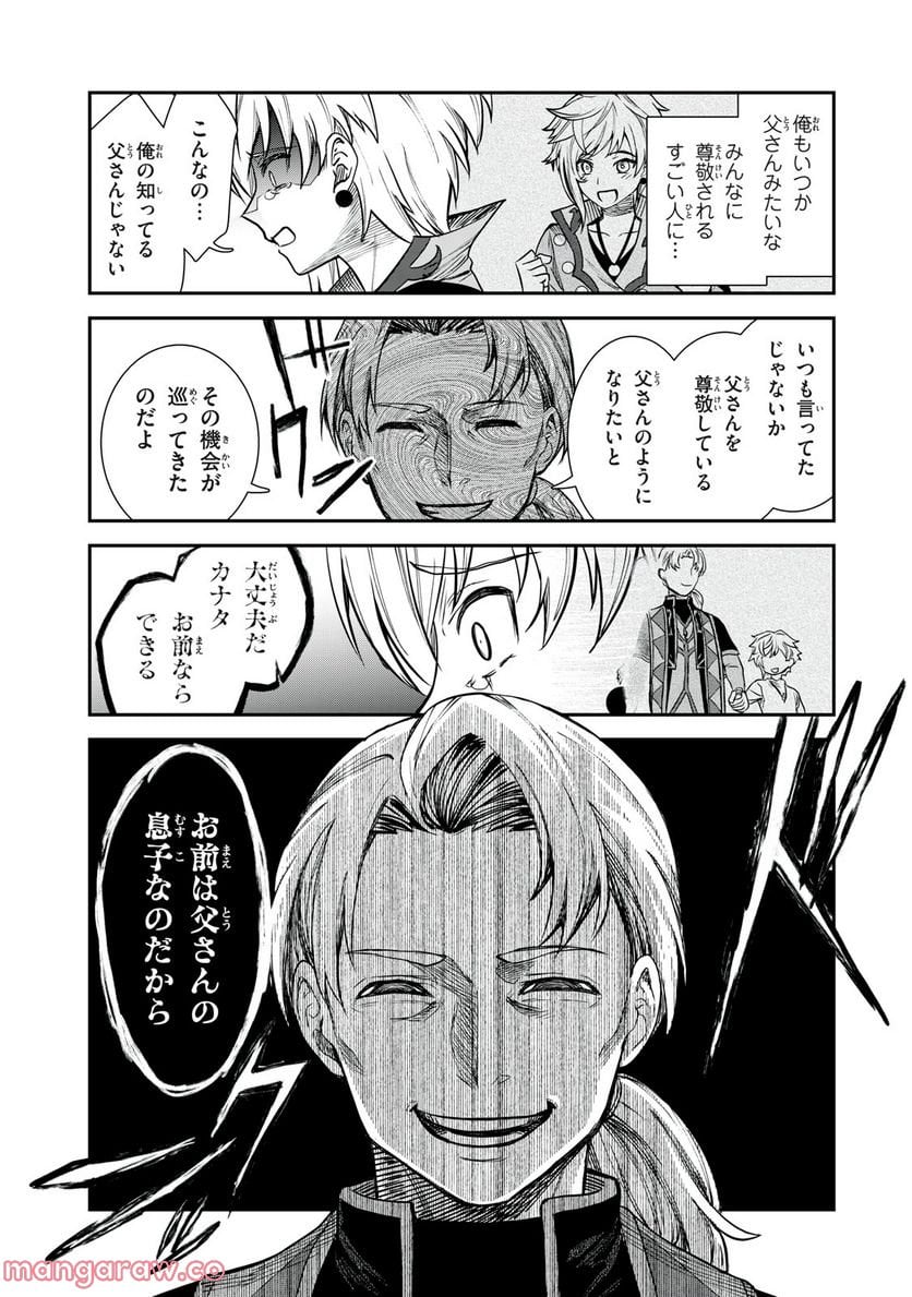 P51