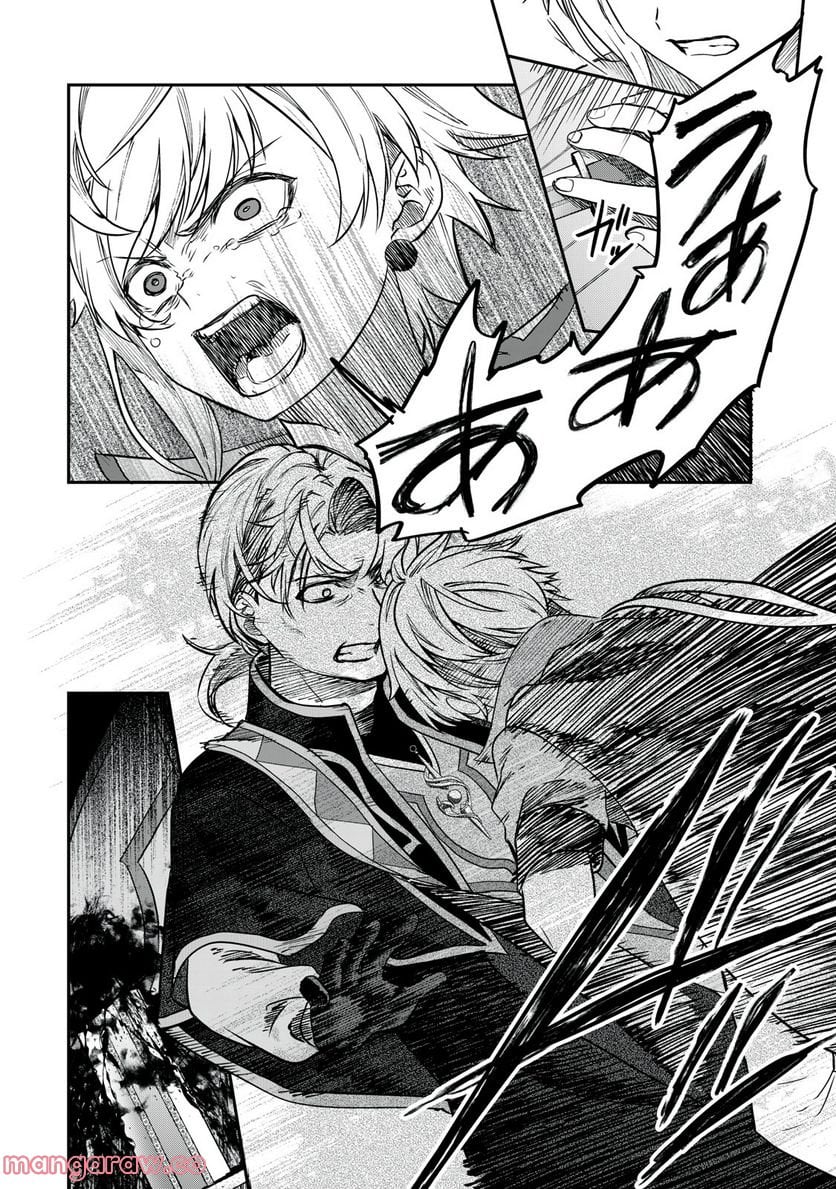 P52