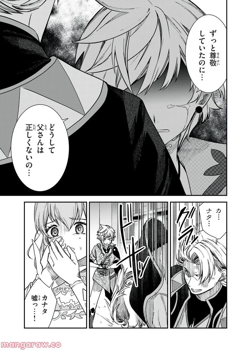 P53
