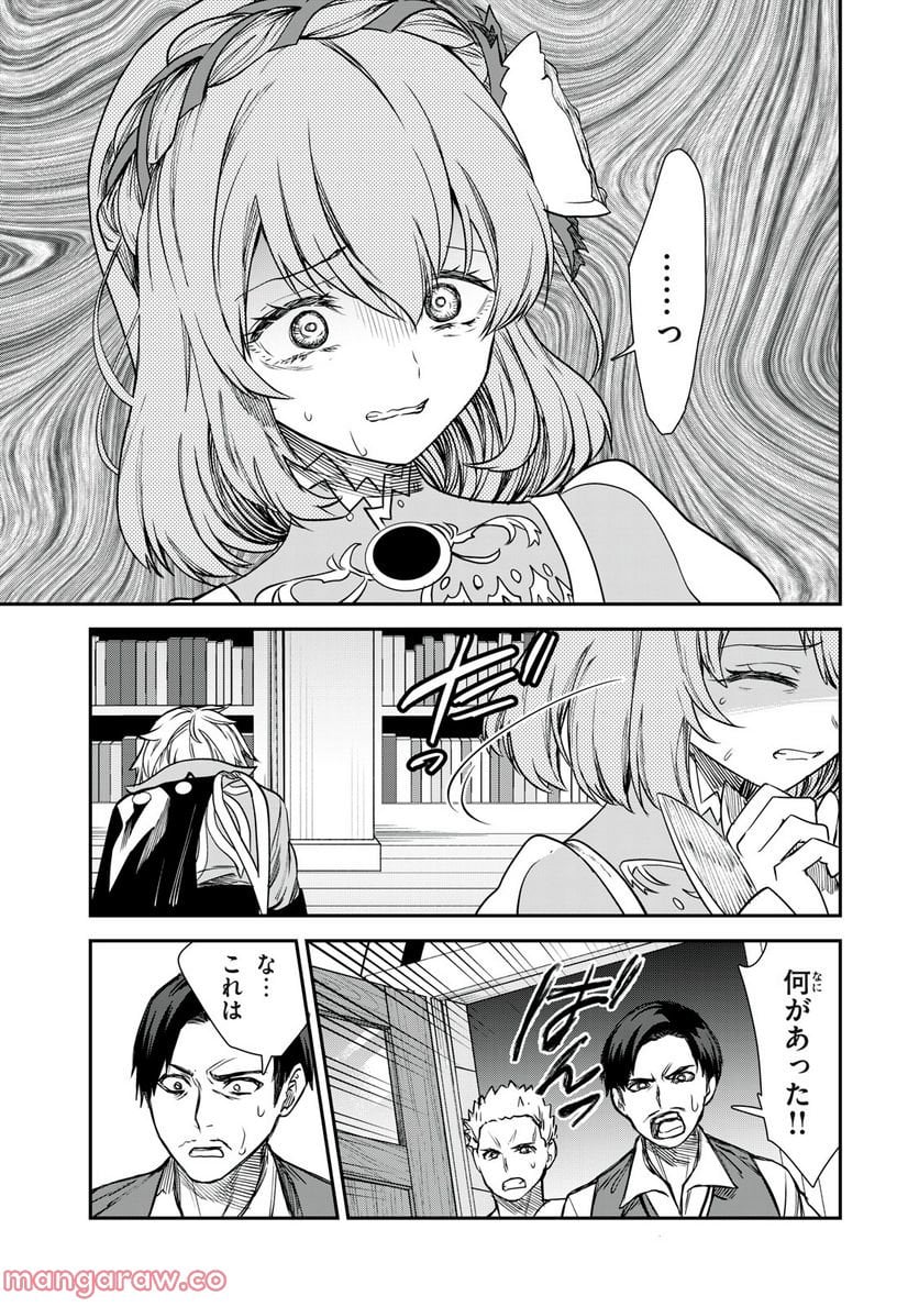 P55