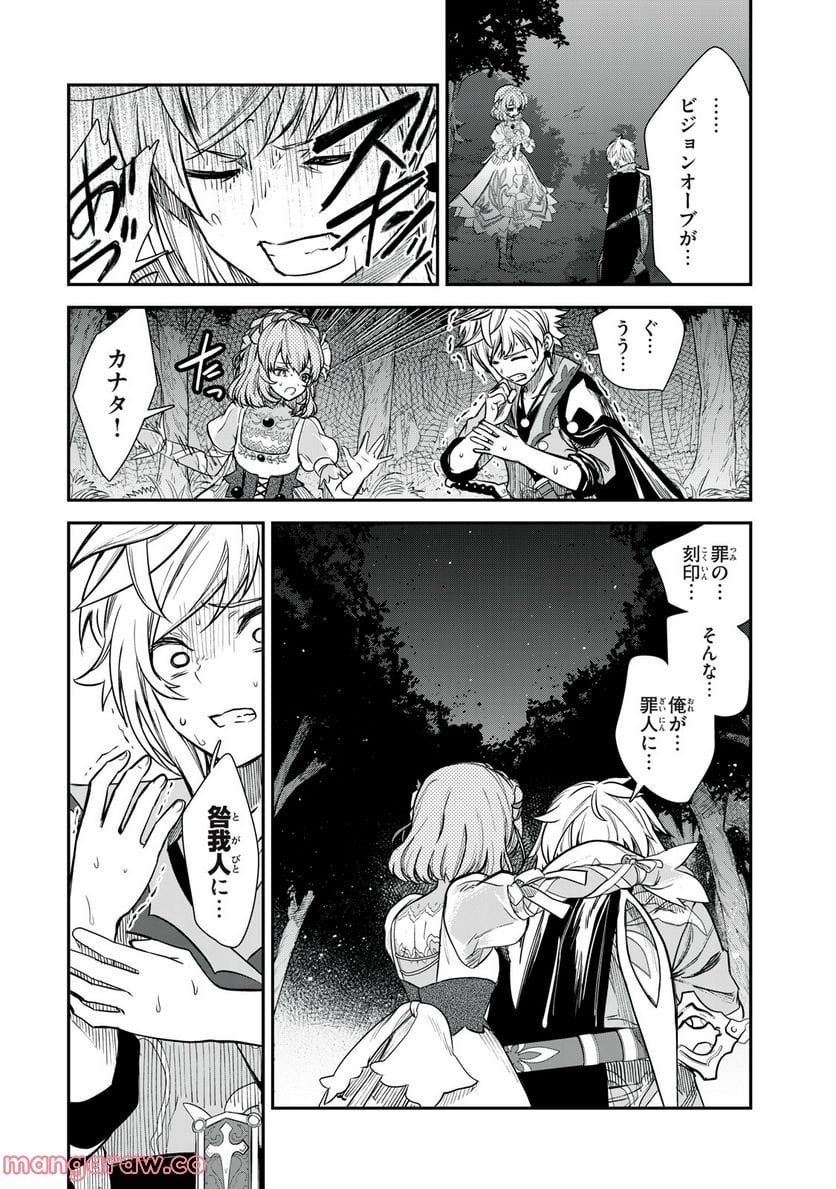 P66