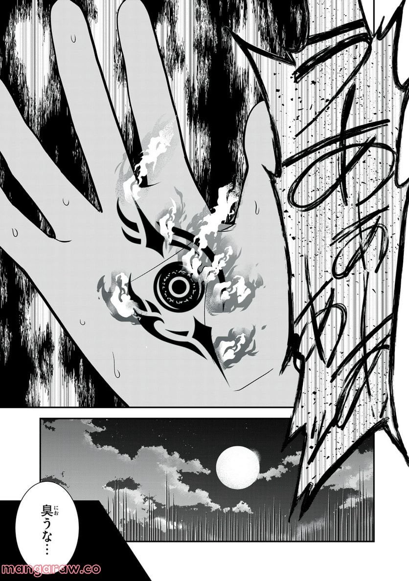 P67