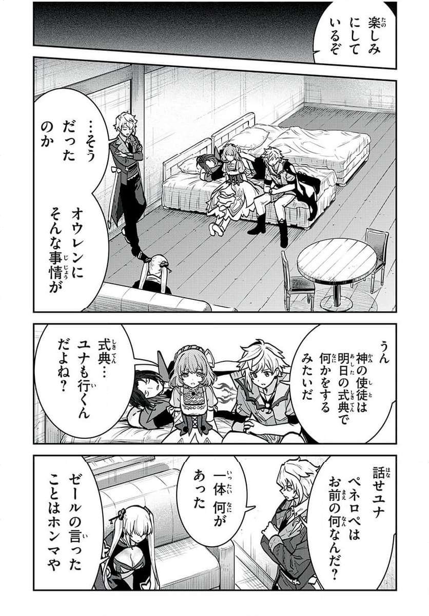 P9