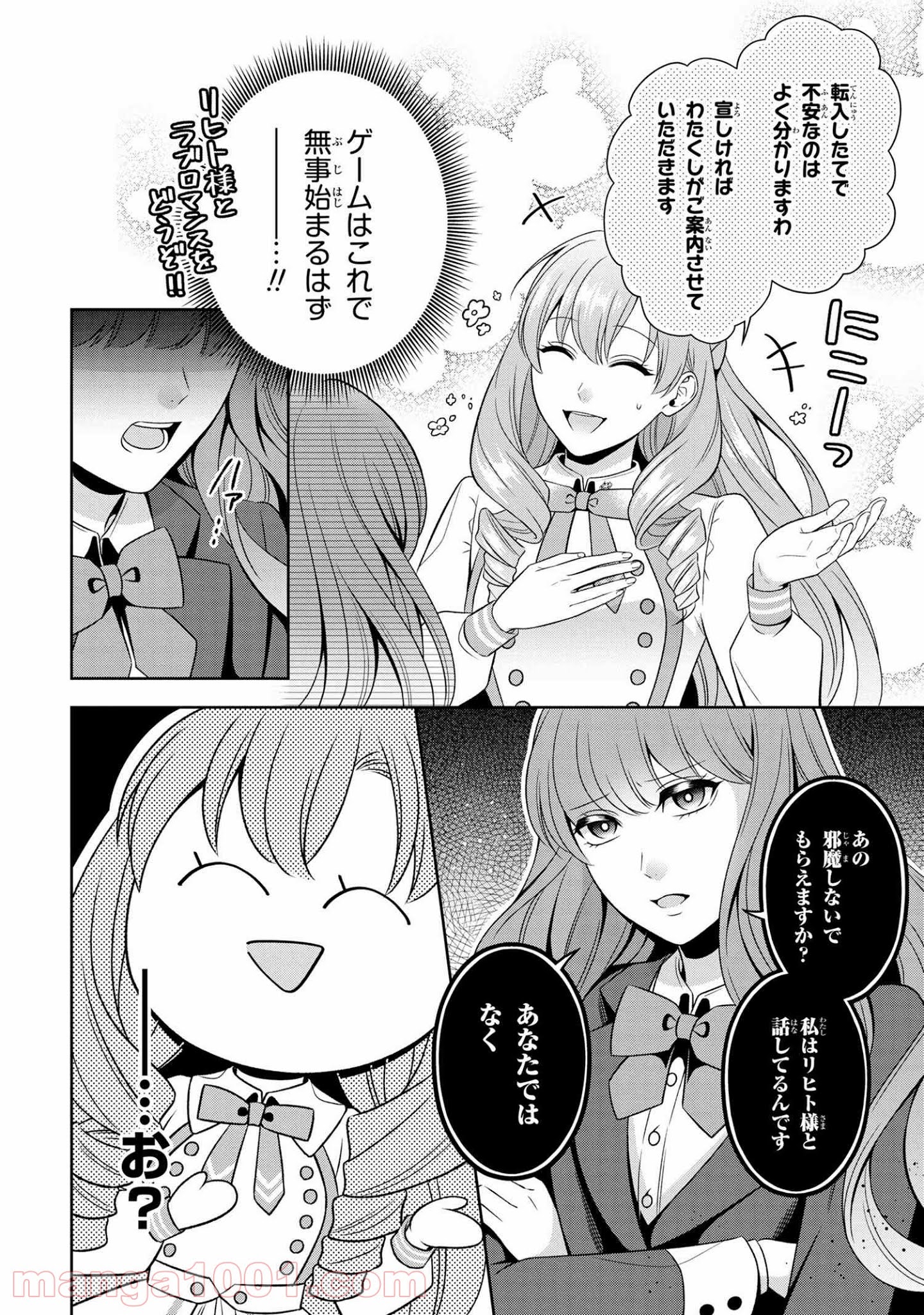 P33