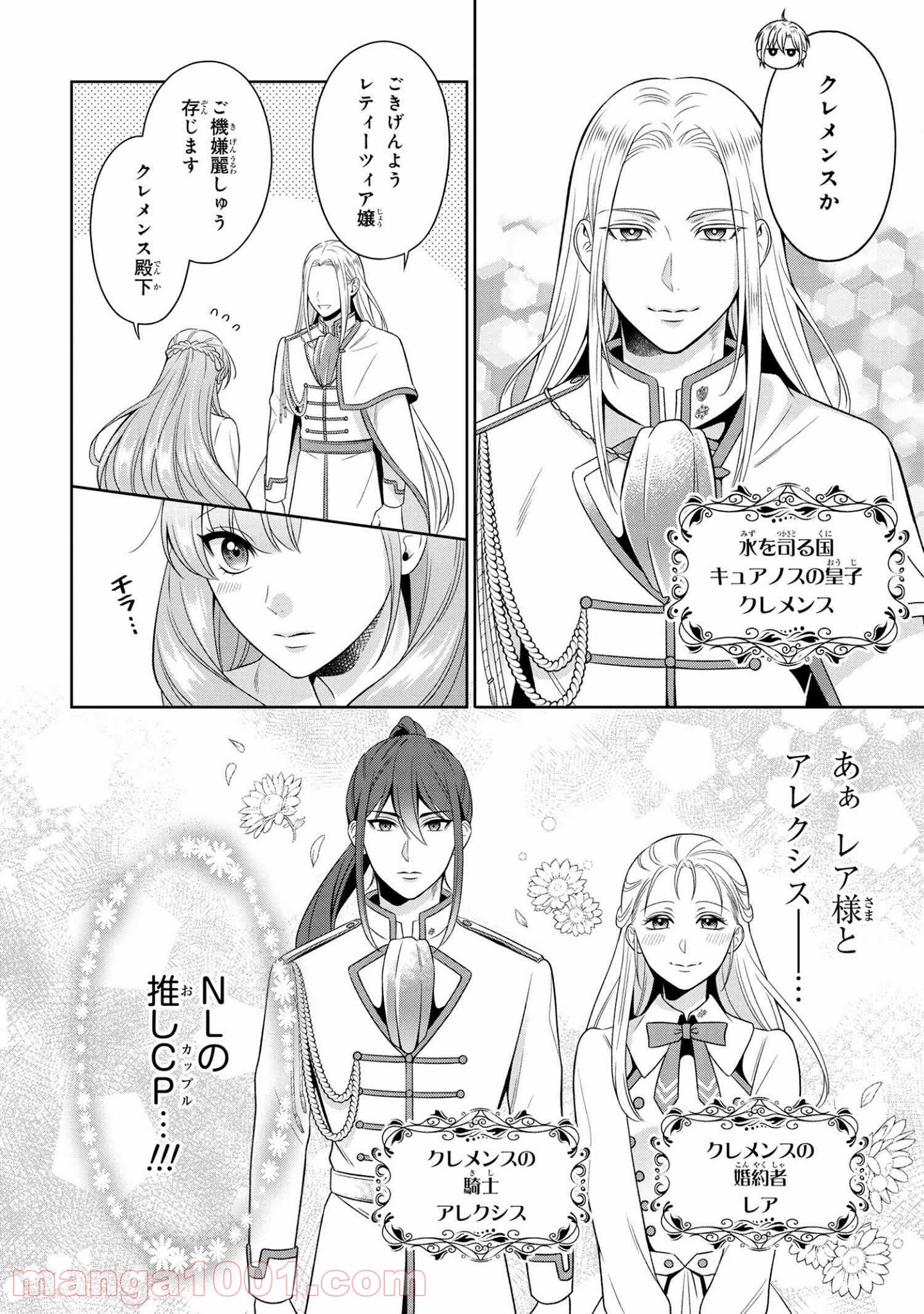 P41
