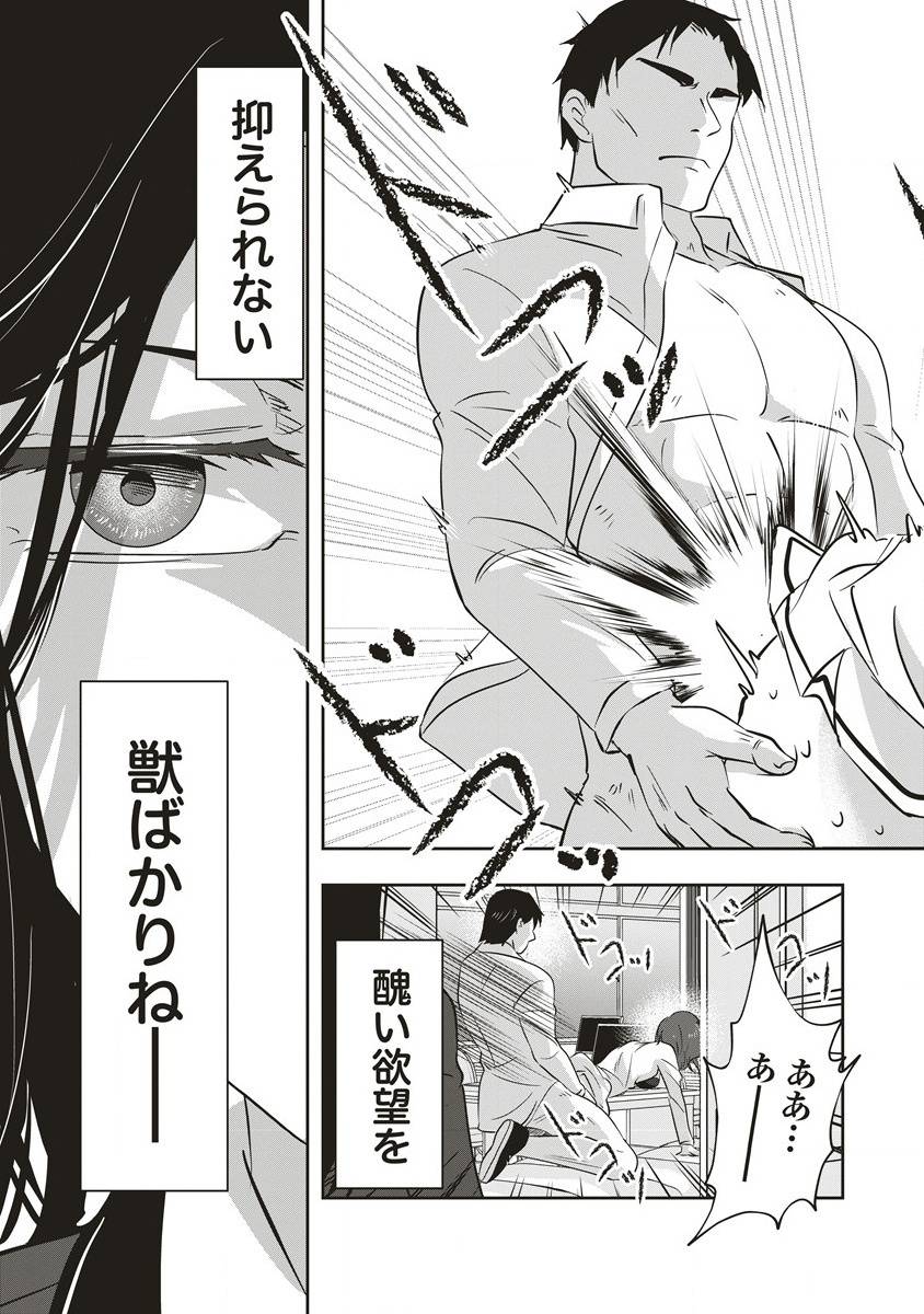 P17