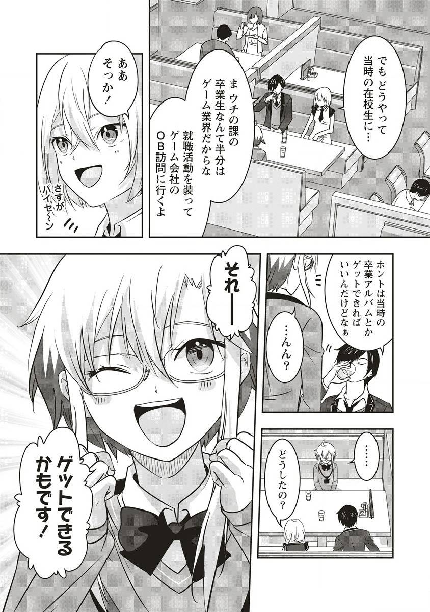 P6