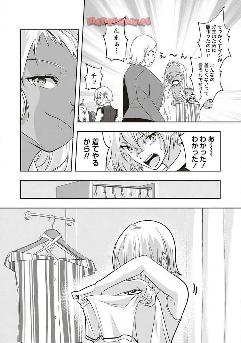 P4