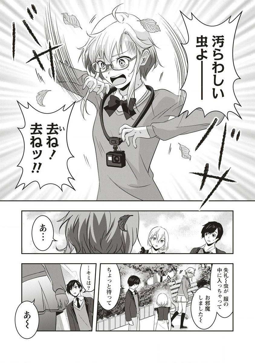 P4