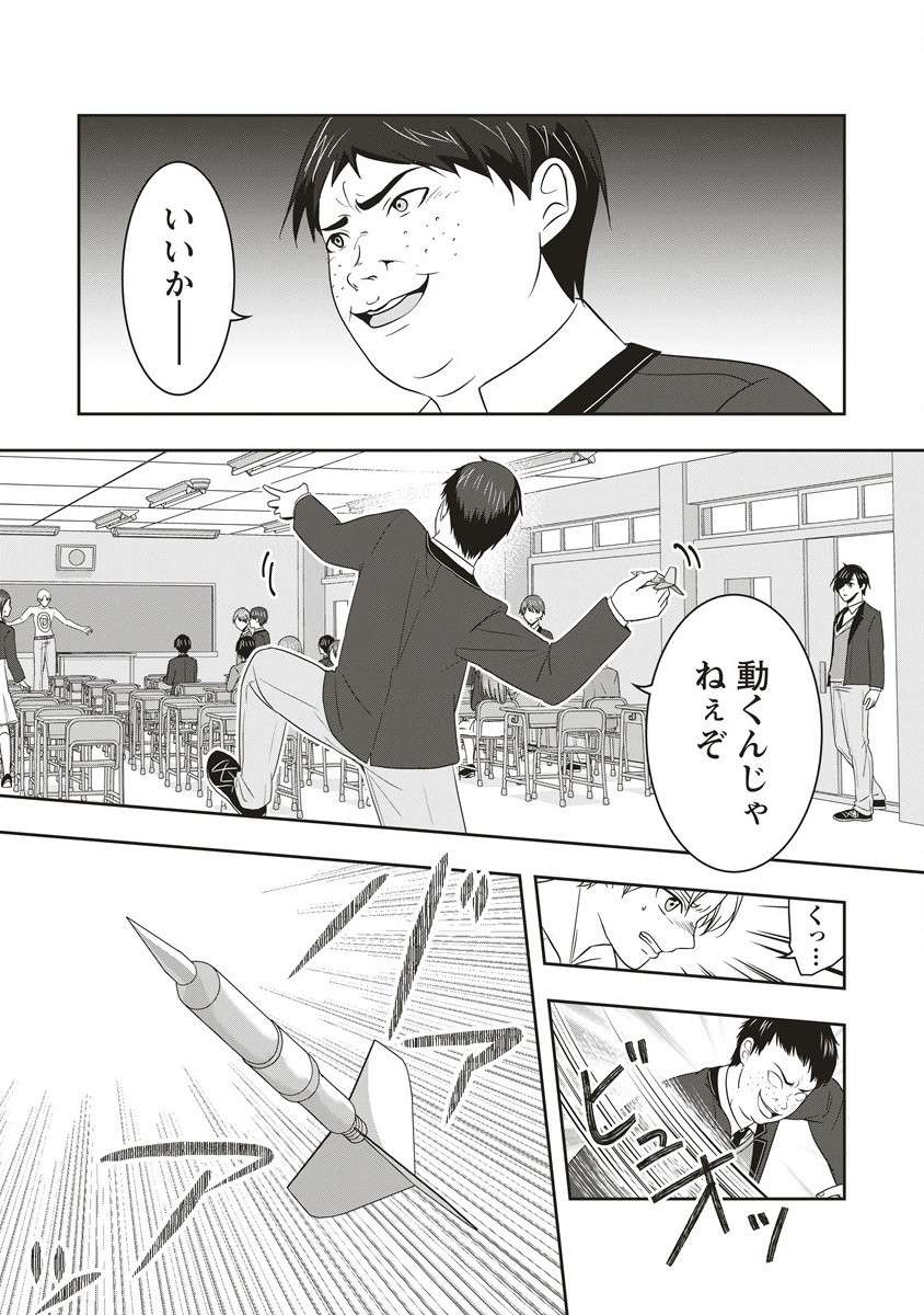 P27