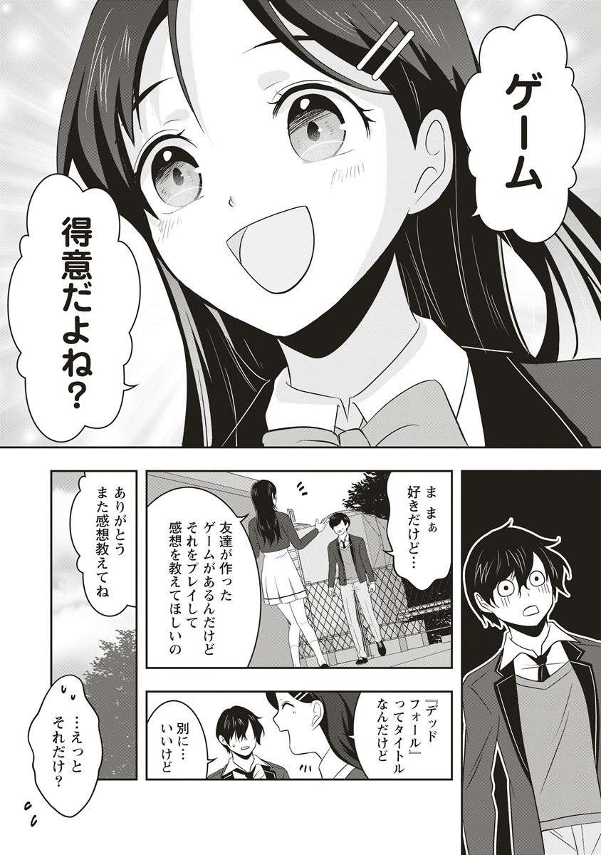 P20