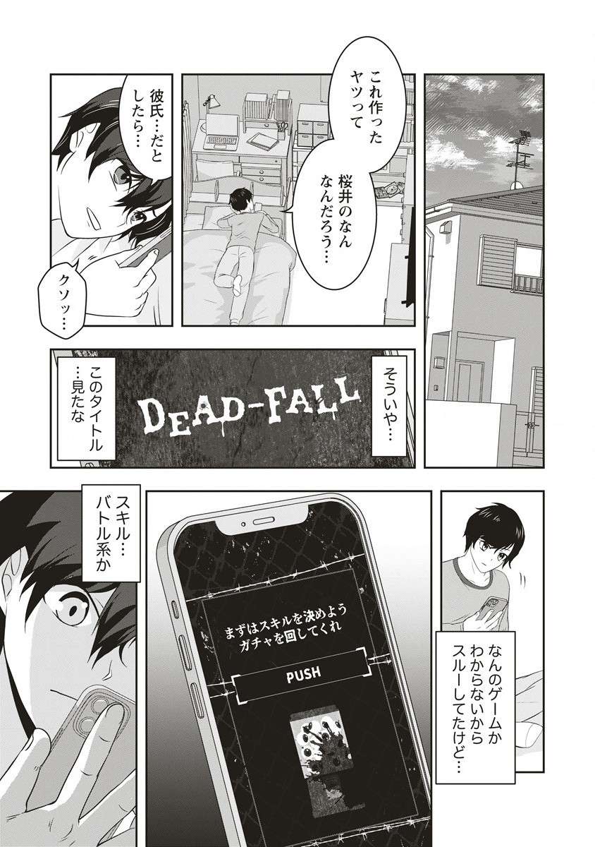P22