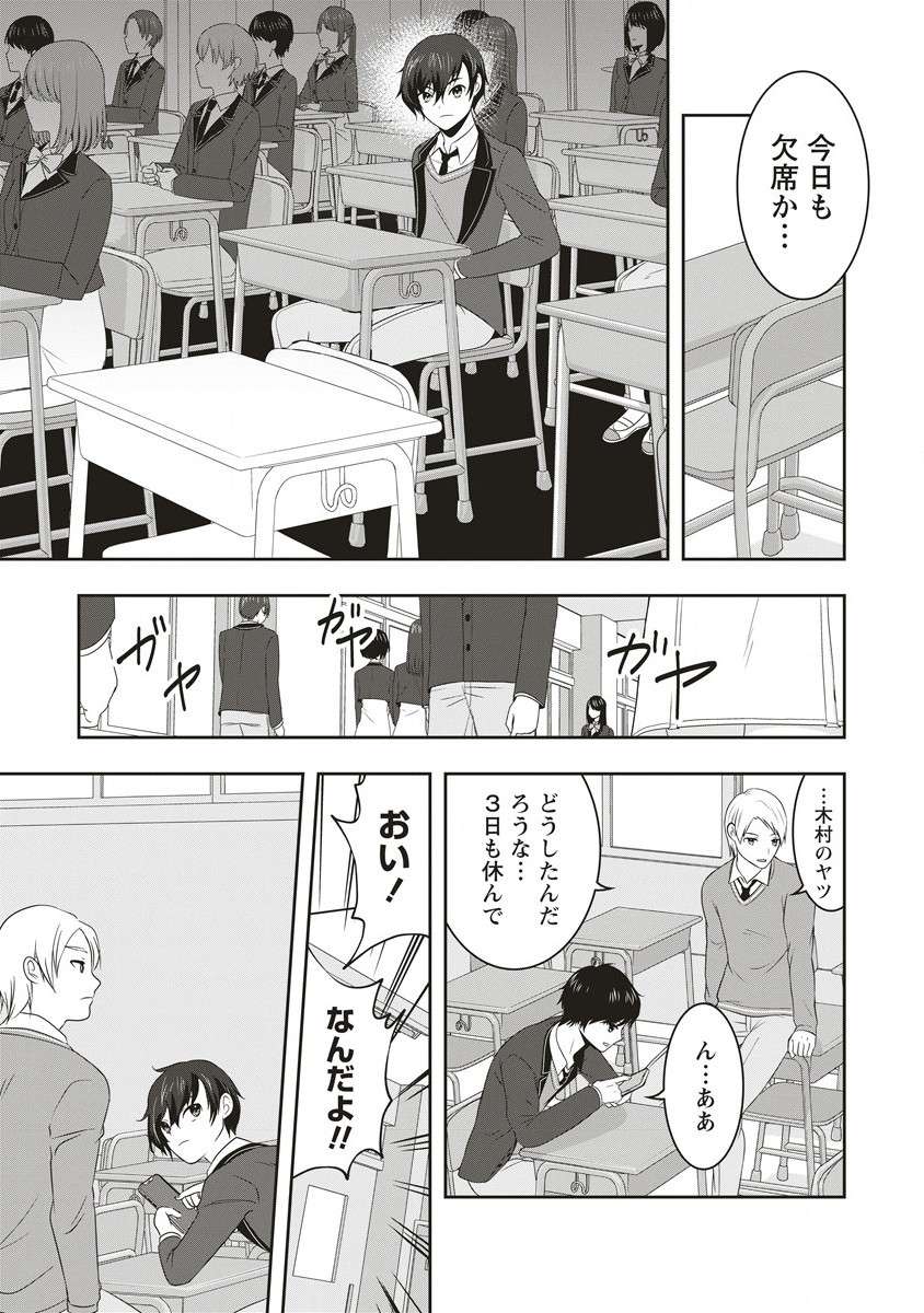 P27