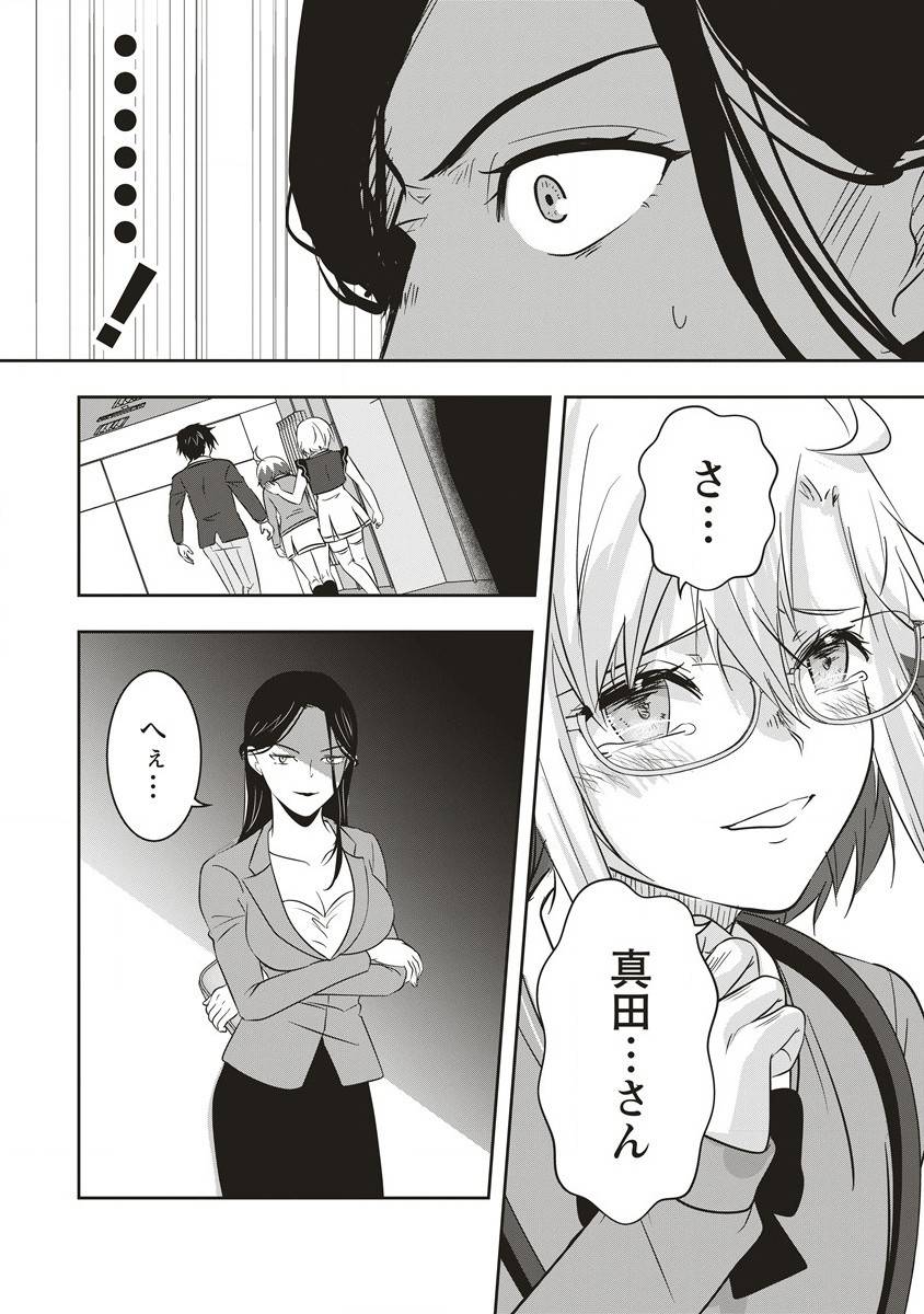 P21