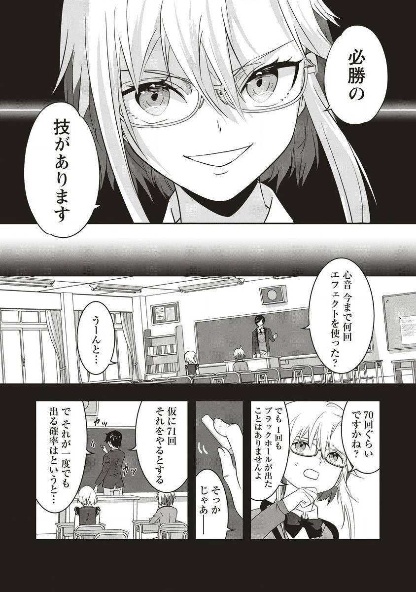 P18
