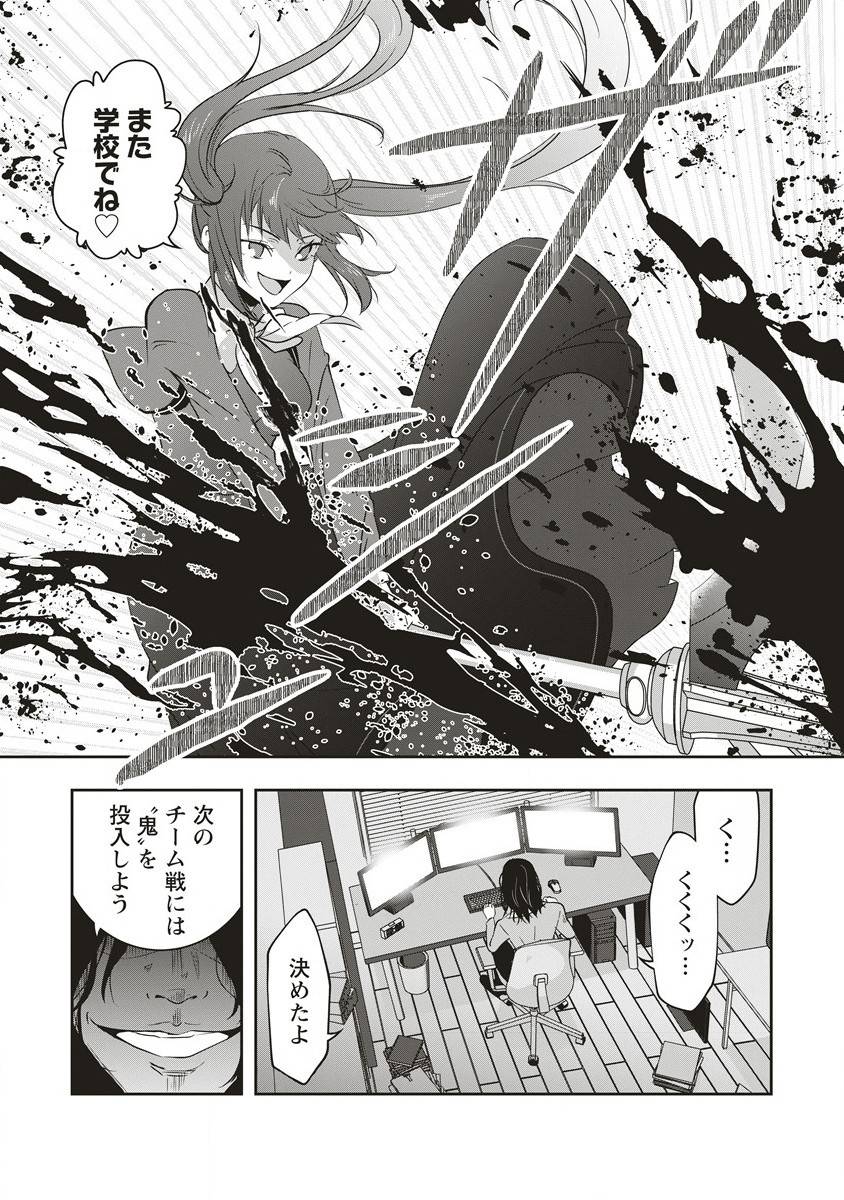P22