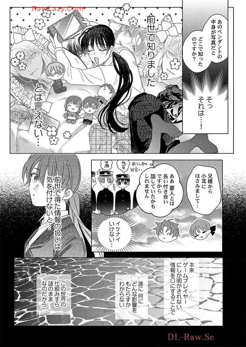 P14