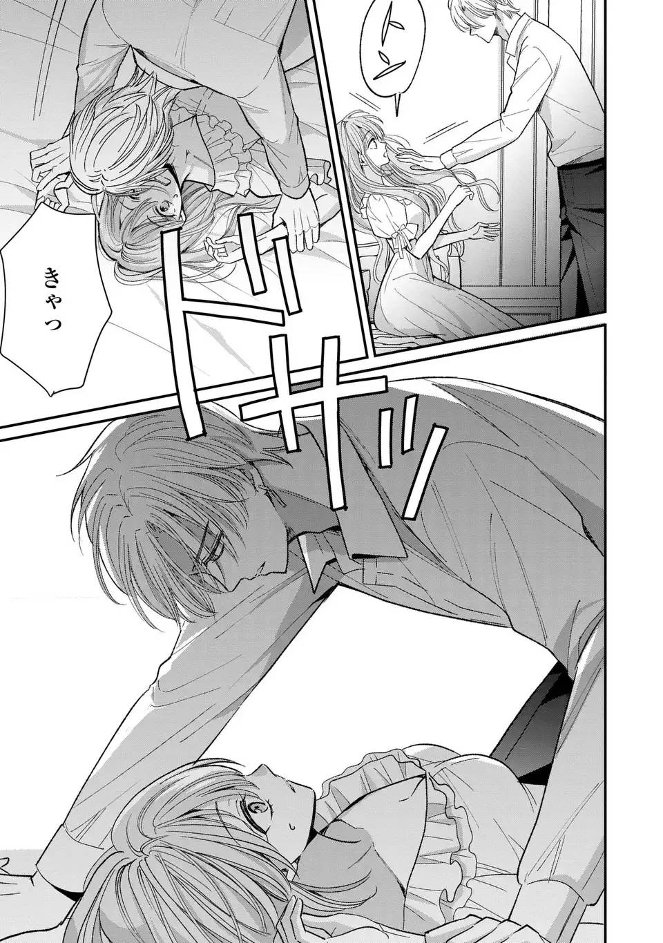 P39