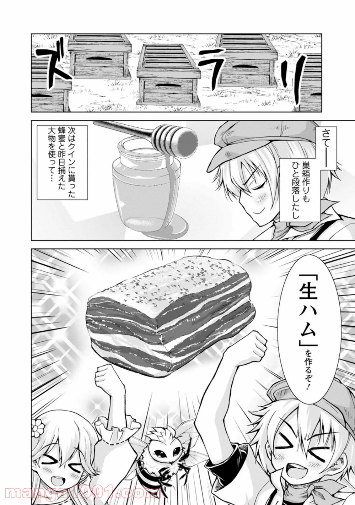 P22