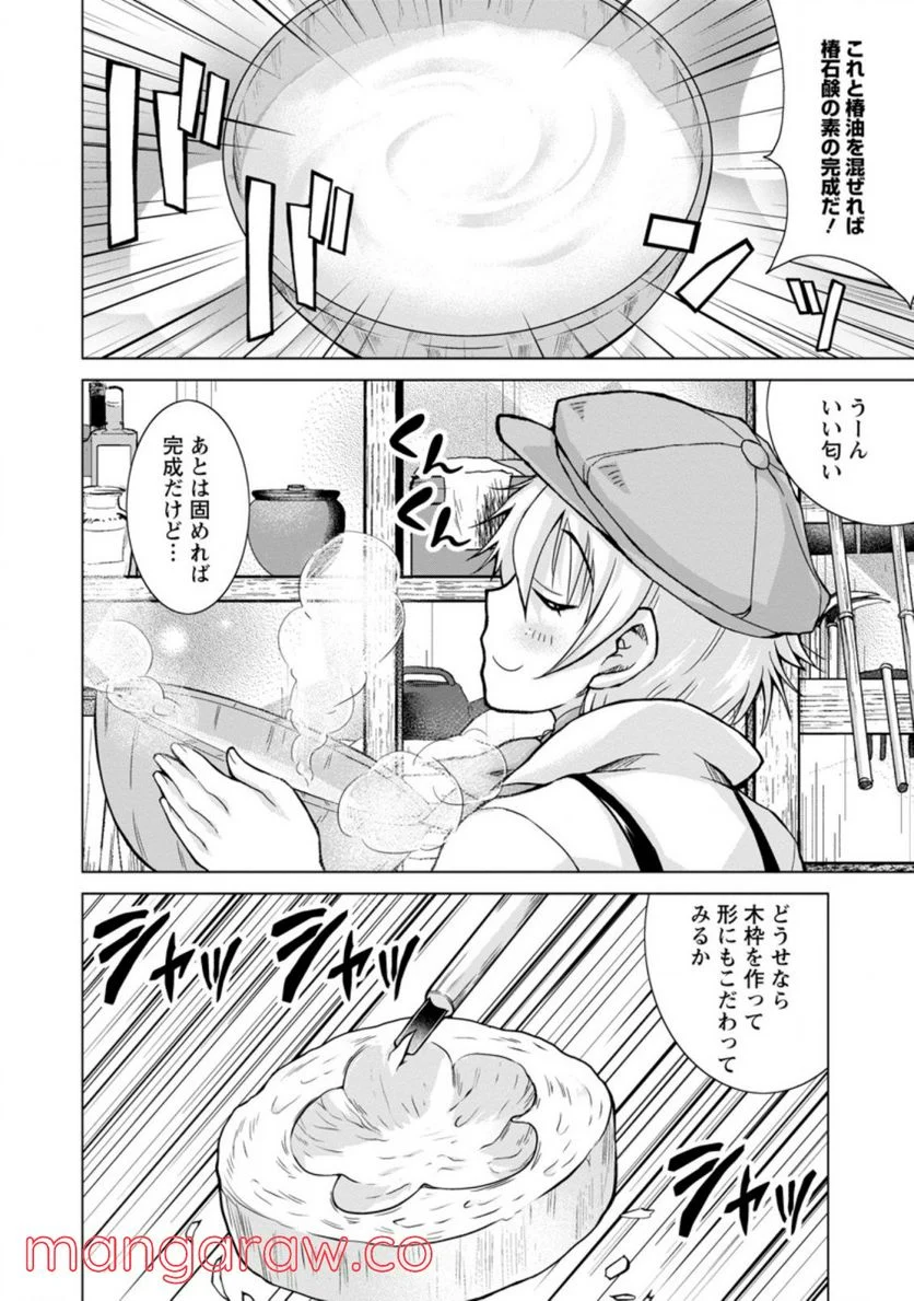 P10