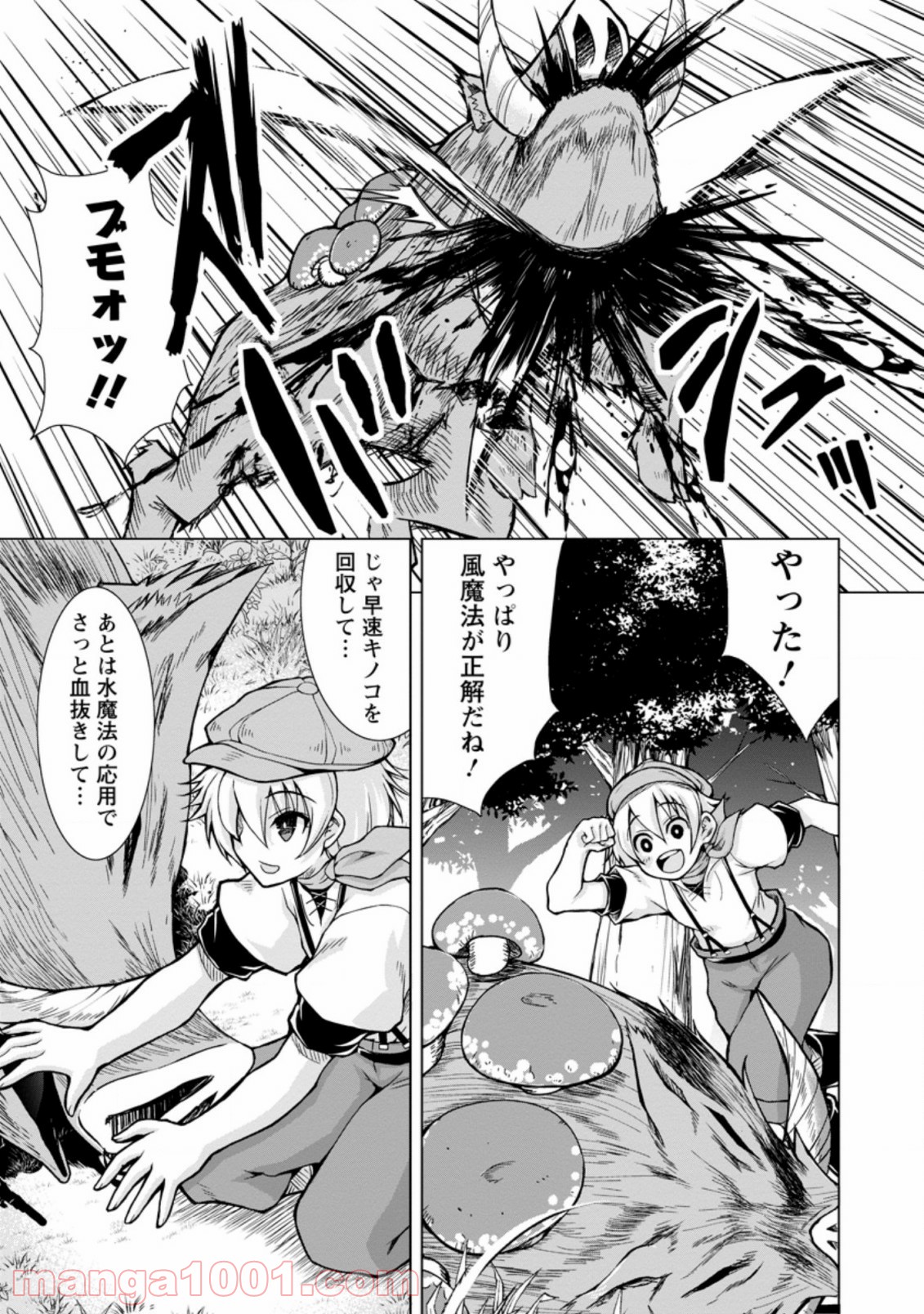 P9